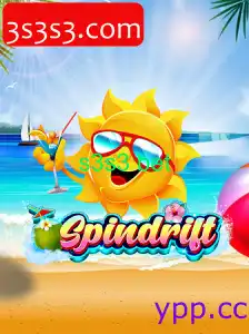 Spindrift